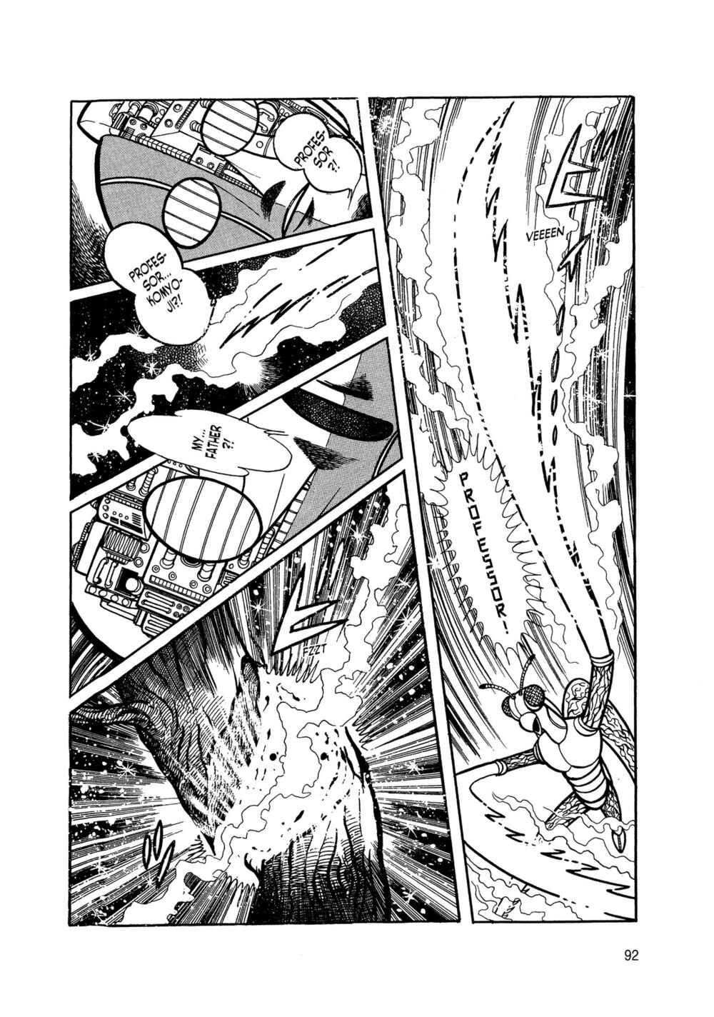 Page 3 Chapter 2 Android Kikaider