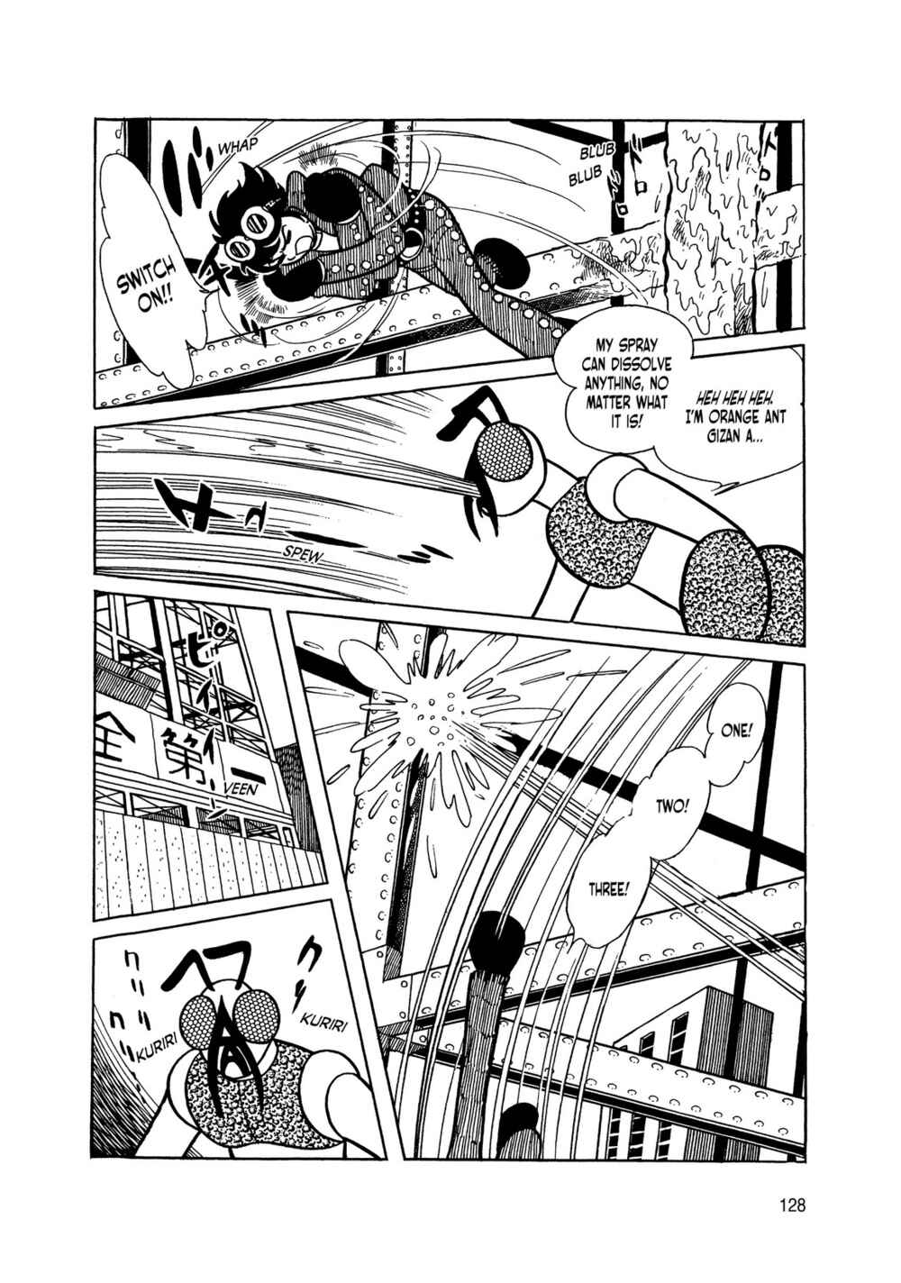 Page 38 Chapter 2 Android Kikaider