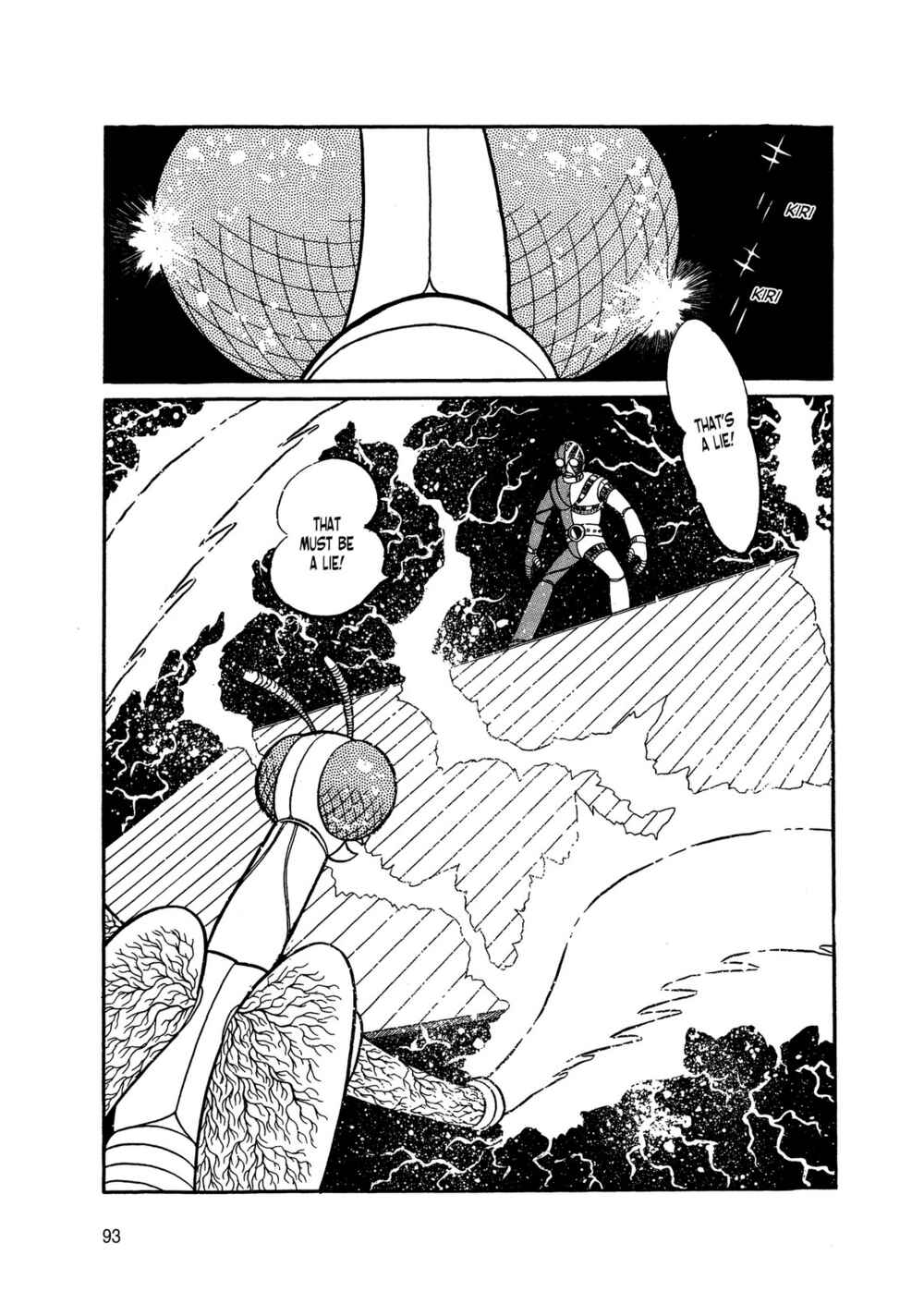 Page 4 Chapter 2 Android Kikaider