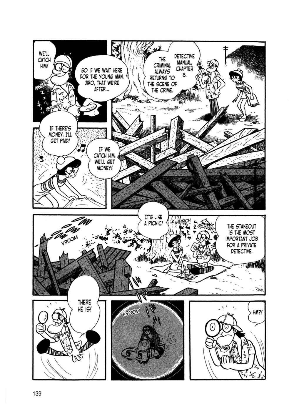 Page 49 Chapter 2 Android Kikaider