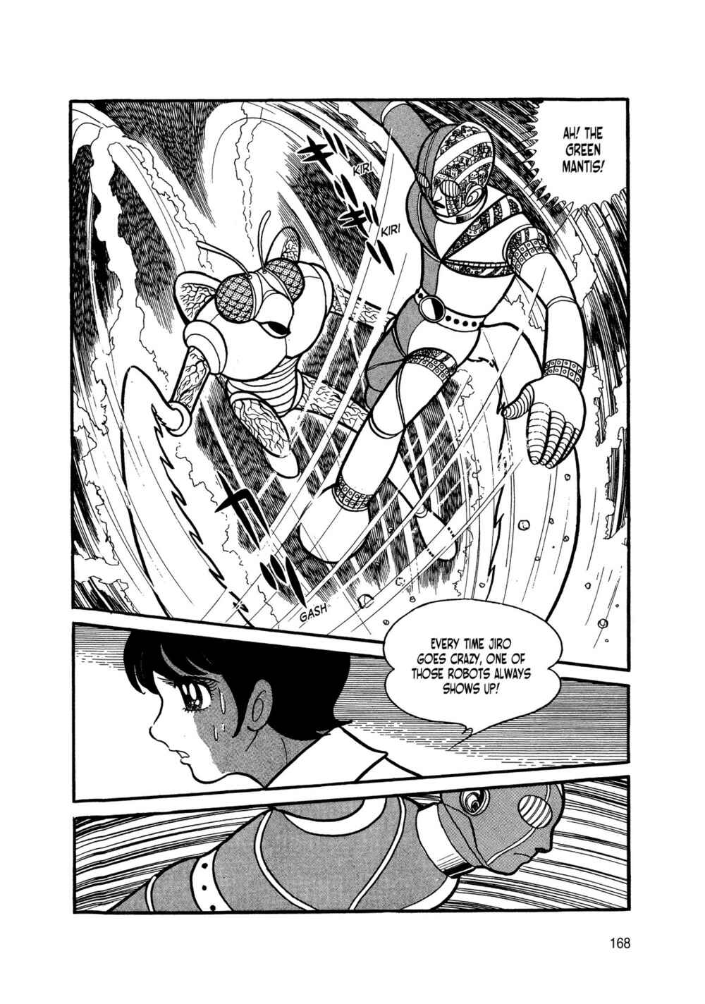 Page 75 Chapter 2 Android Kikaider