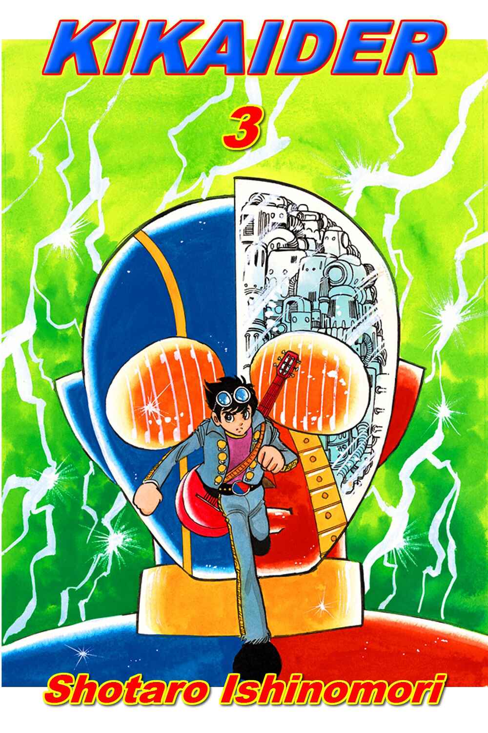 Page 1 Chapter 7 Android Kikaider