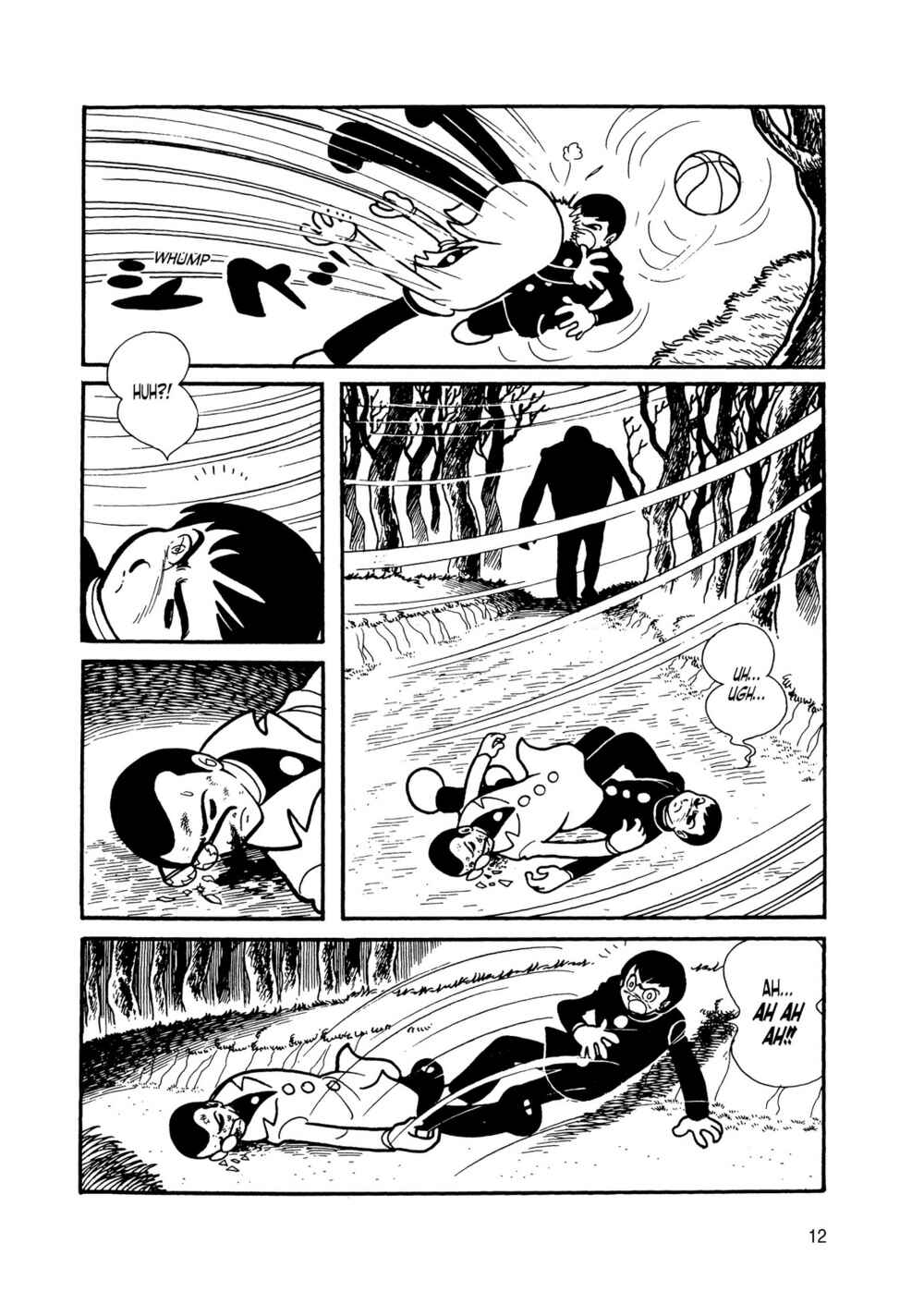 Page 10 Chapter 7 Android Kikaider