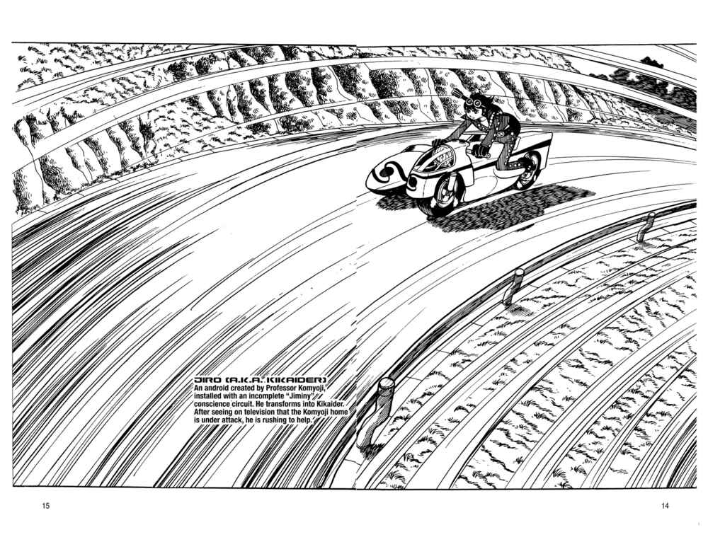 Page 12 Chapter 7 Android Kikaider