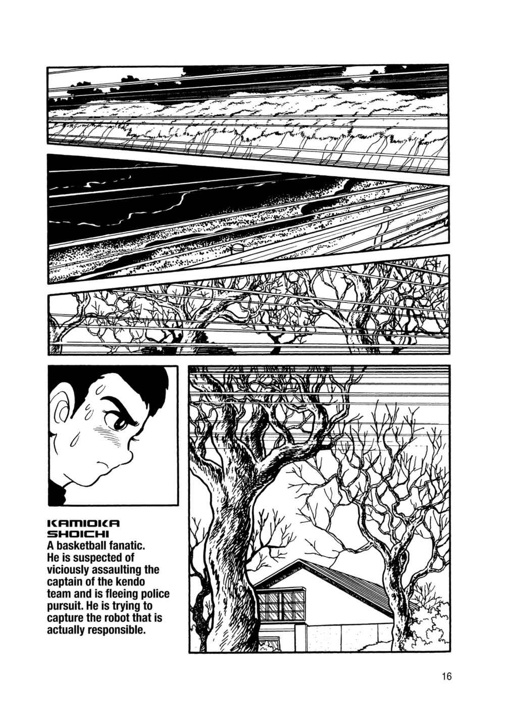 Page 13 Chapter 7 Android Kikaider