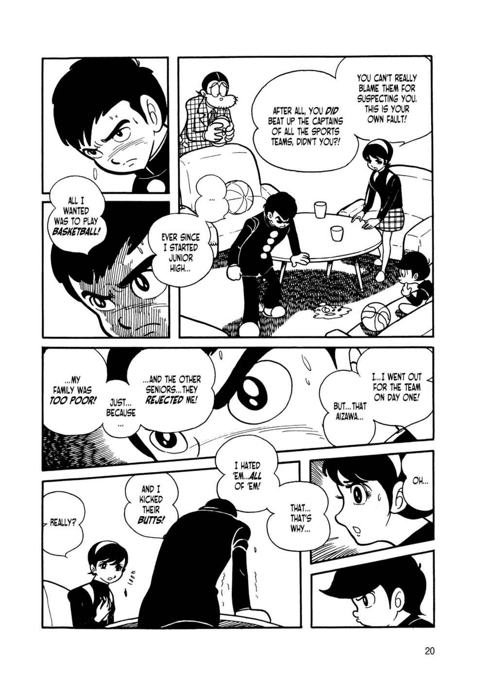 Page 17 Chapter 7 Android Kikaider