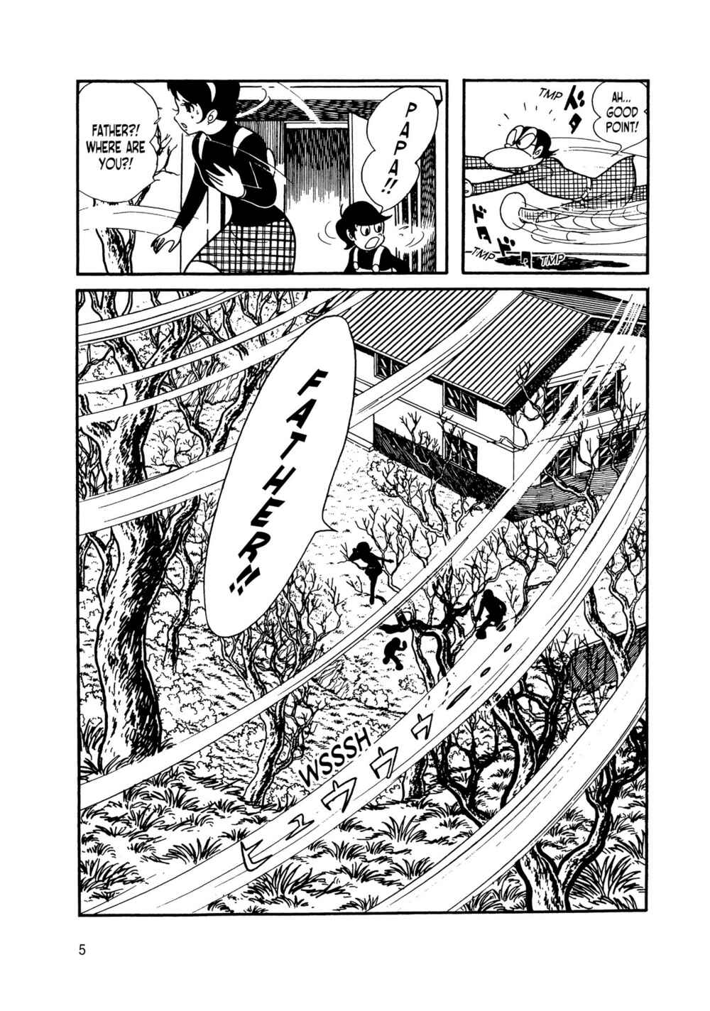 Page 3 Chapter 7 Android Kikaider