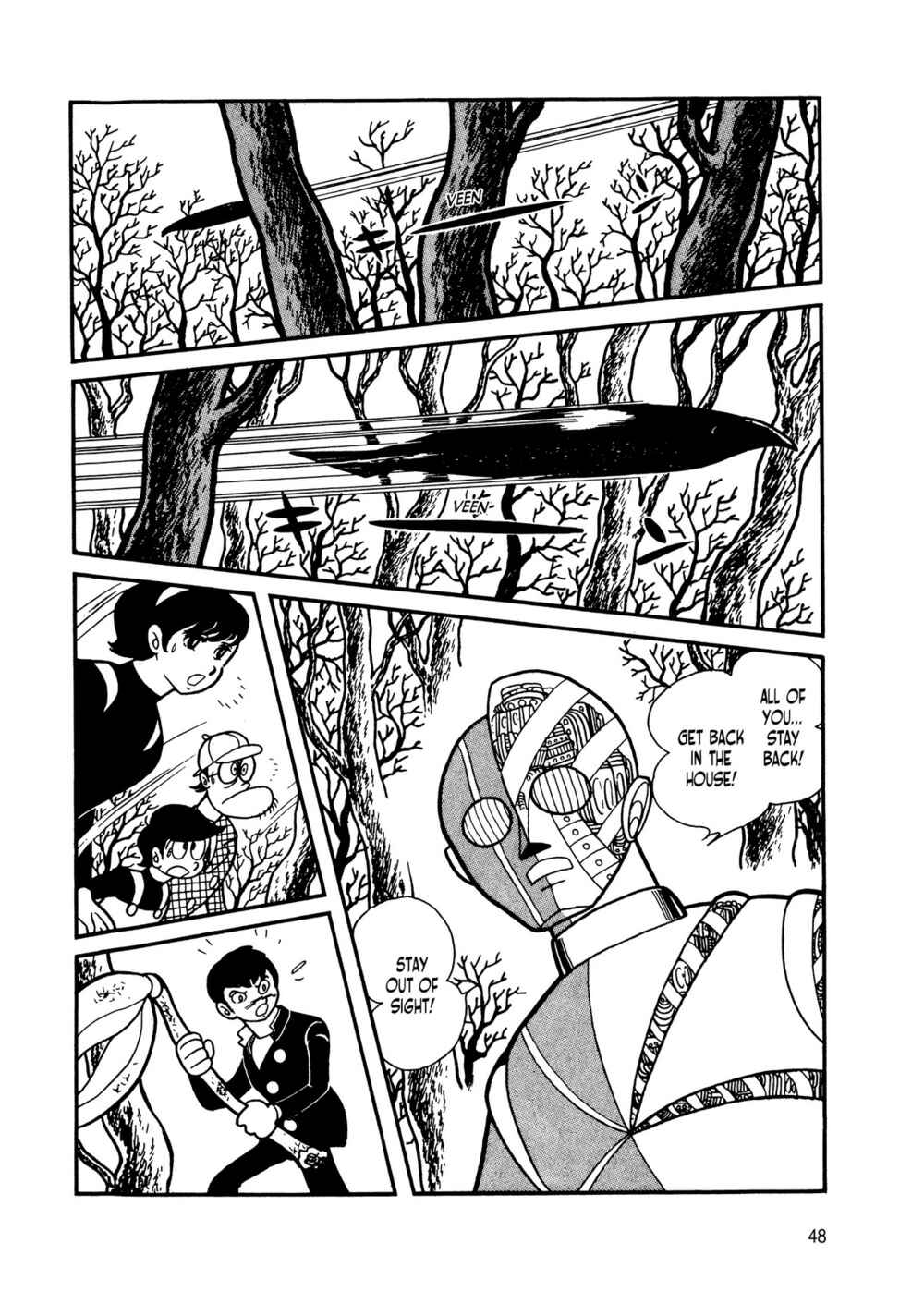 Page 43 Chapter 7 Android Kikaider