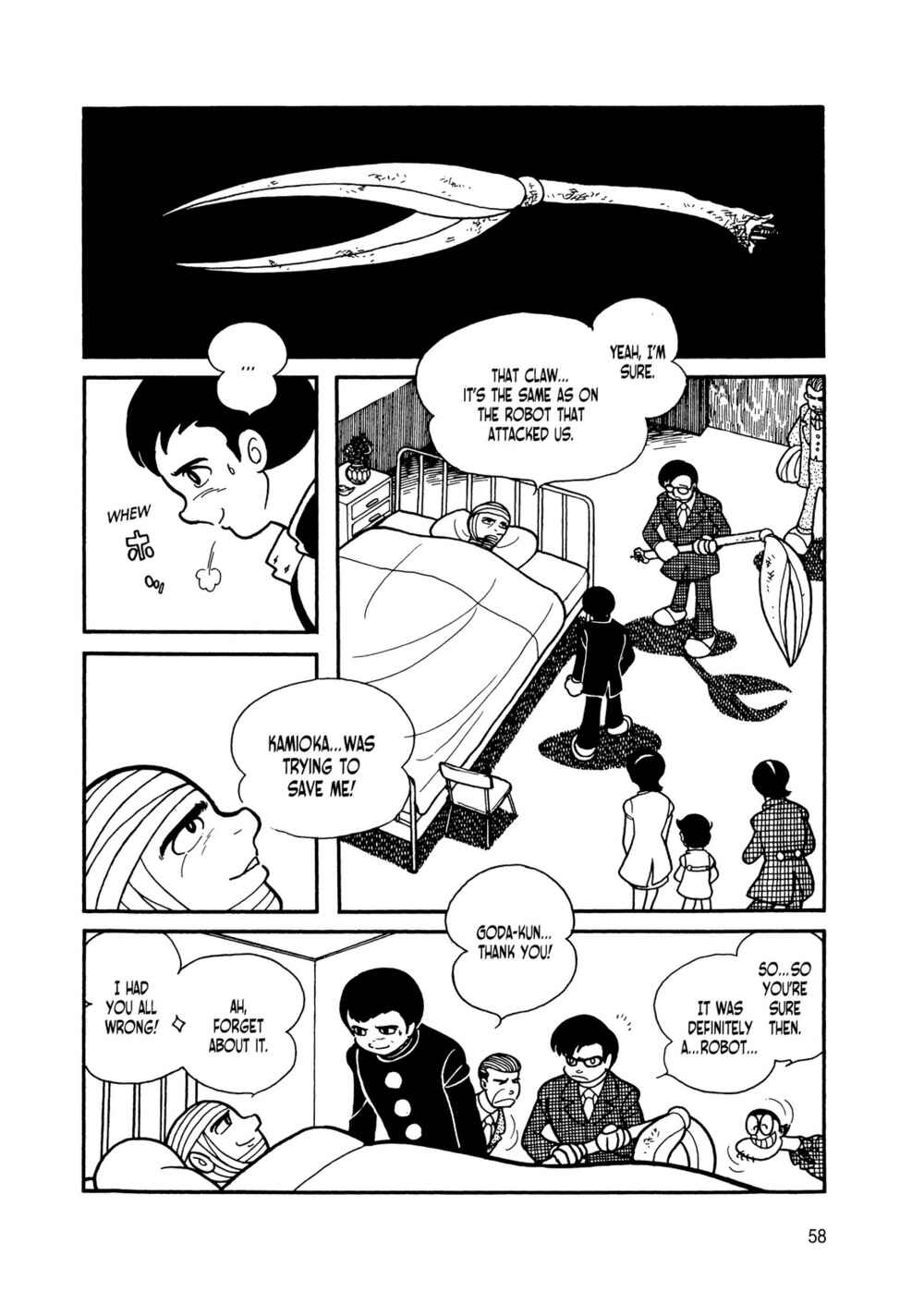 Page 53 Chapter 7 Android Kikaider