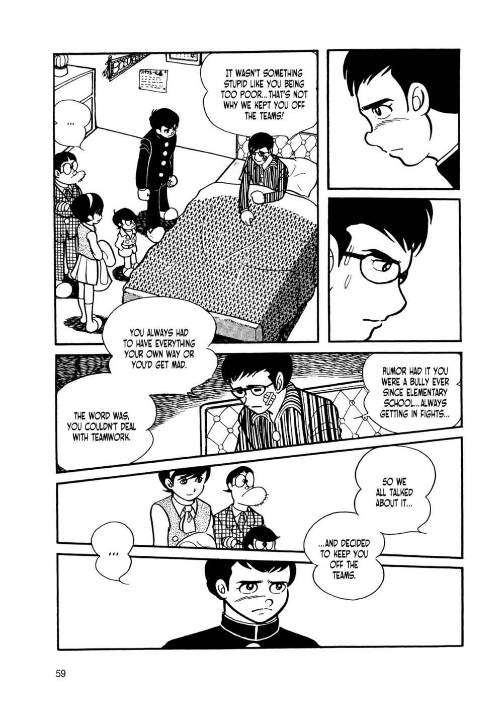 Page 54 Chapter 7 Android Kikaider
