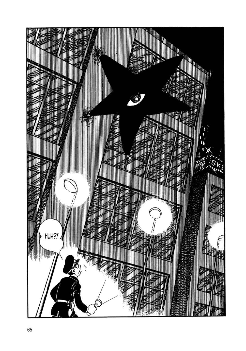 Page 59 Chapter 7 Android Kikaider