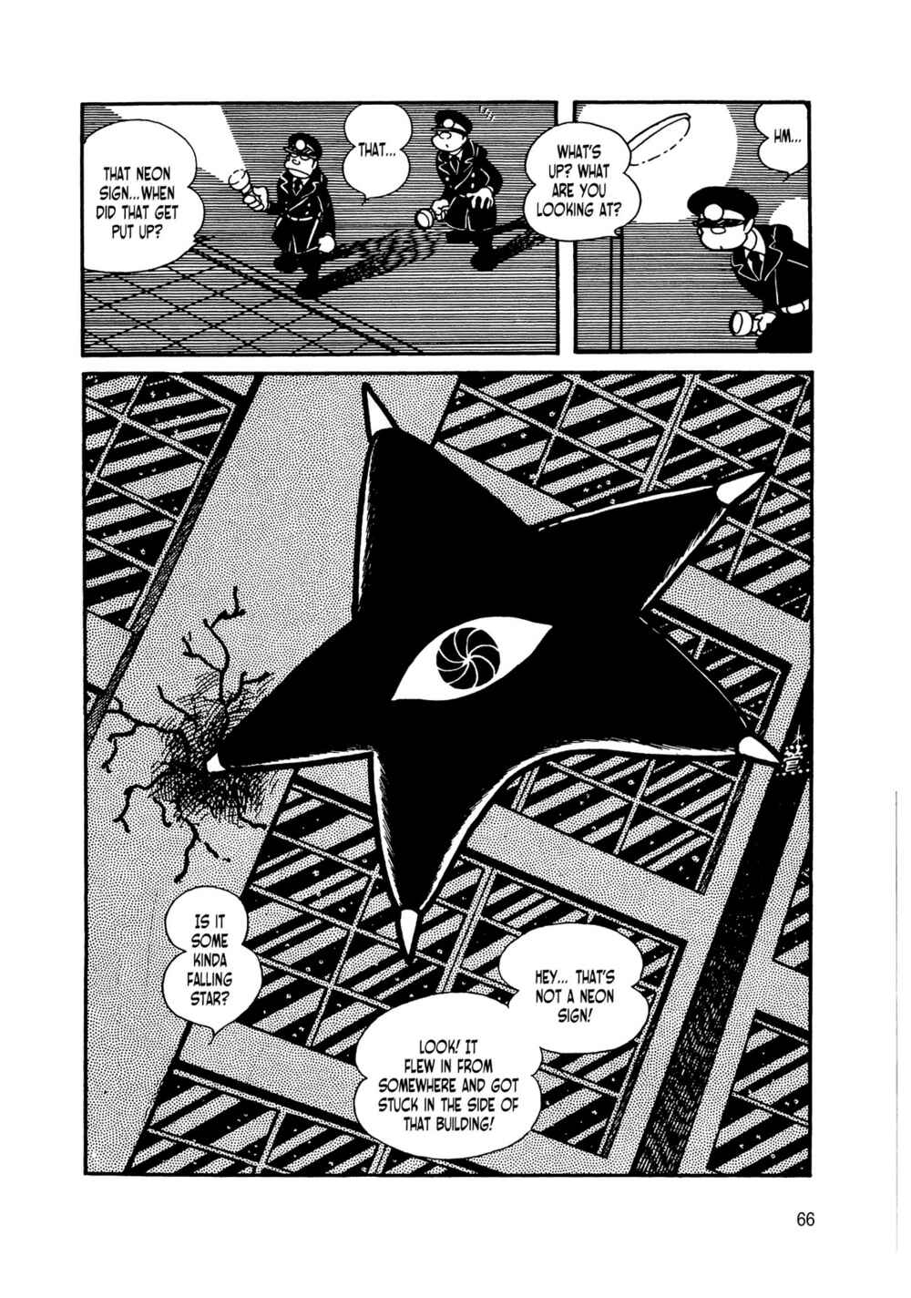 Page 60 Chapter 7 Android Kikaider