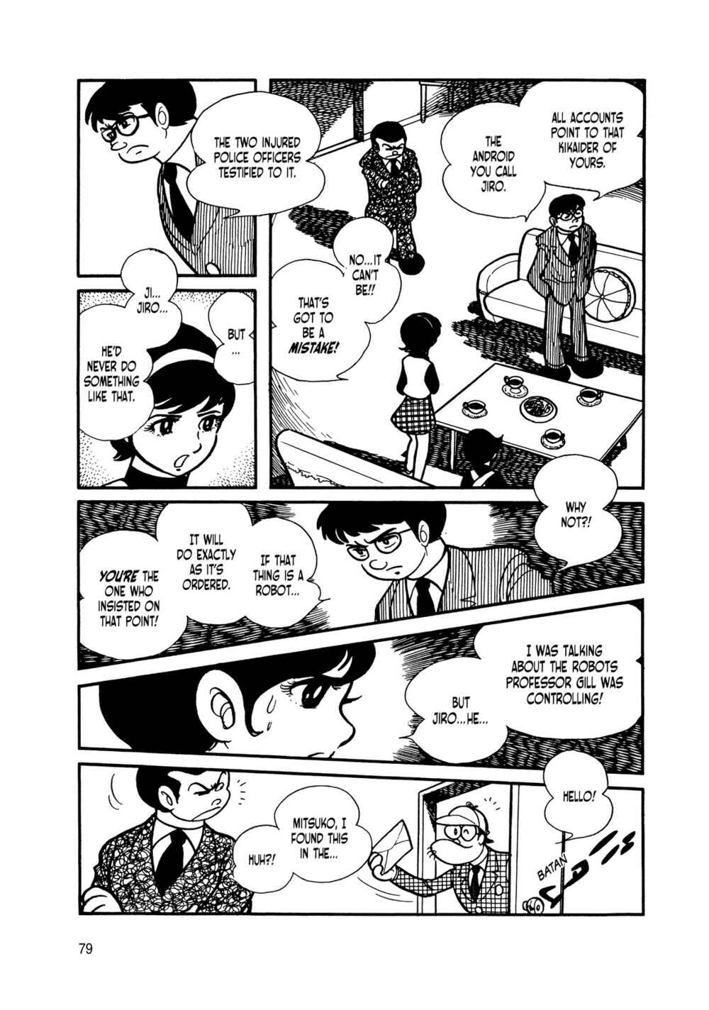 Page 73 Chapter 7 Android Kikaider
