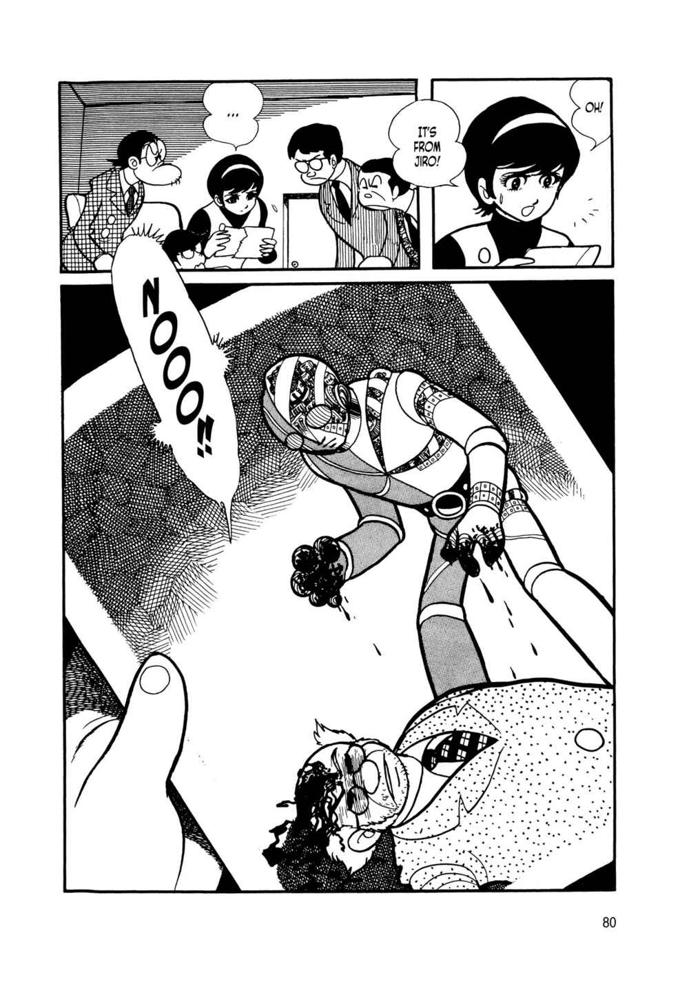 Page 74 Chapter 7 Android Kikaider