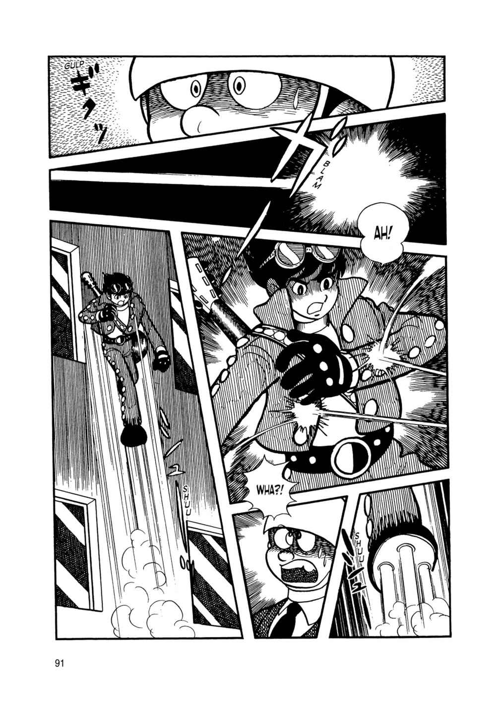 Page 85 Chapter 7 Android Kikaider