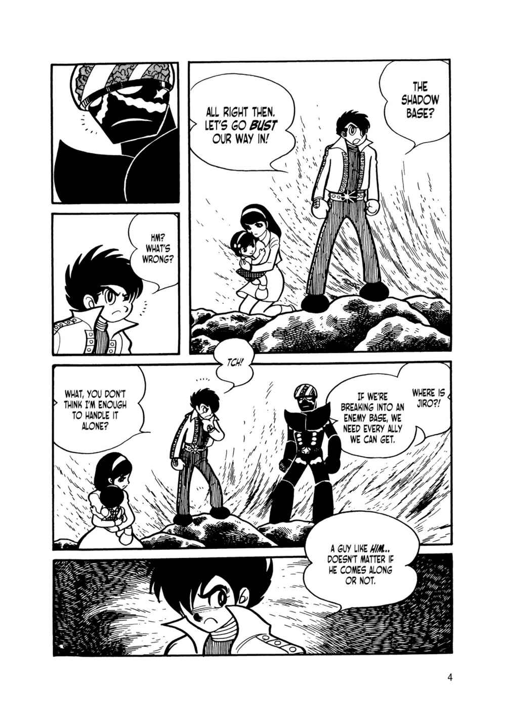 Page 3 Chapter 13 Android Kikaider
