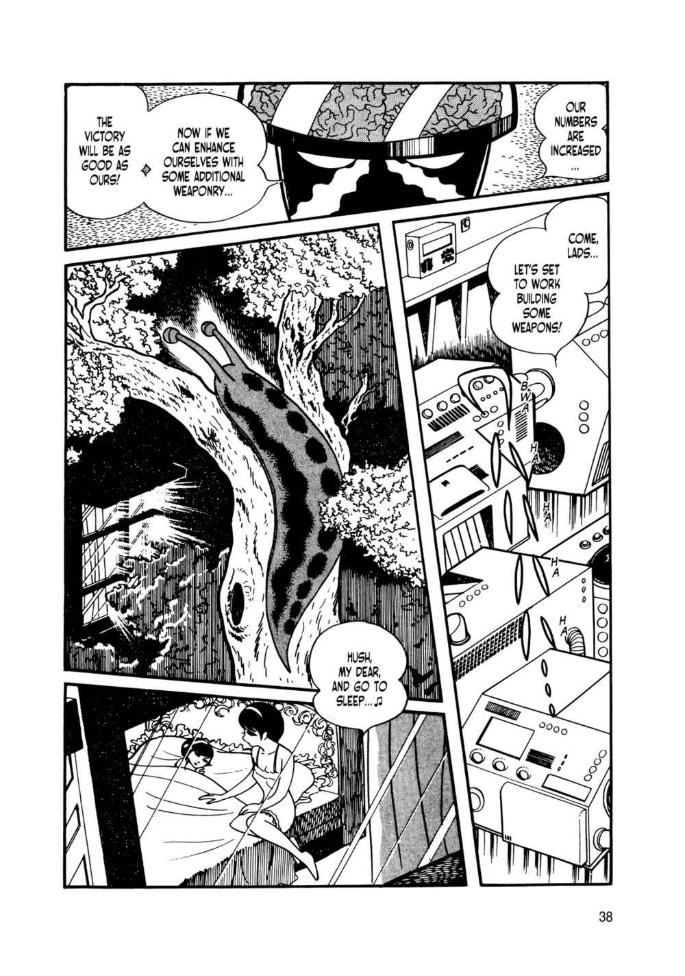 Page 32 Chapter 13 Android Kikaider