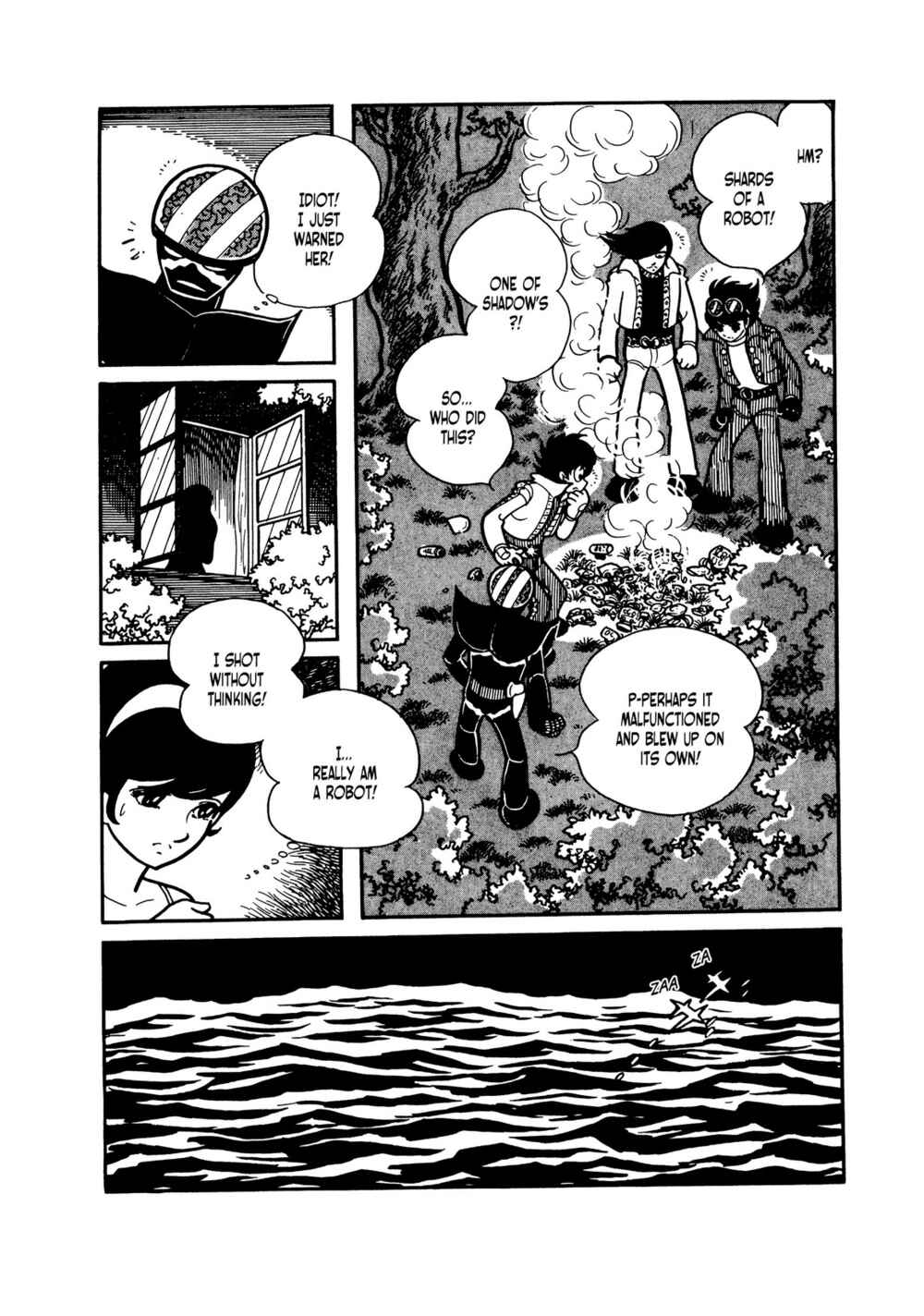 Page 37 Chapter 13 Android Kikaider