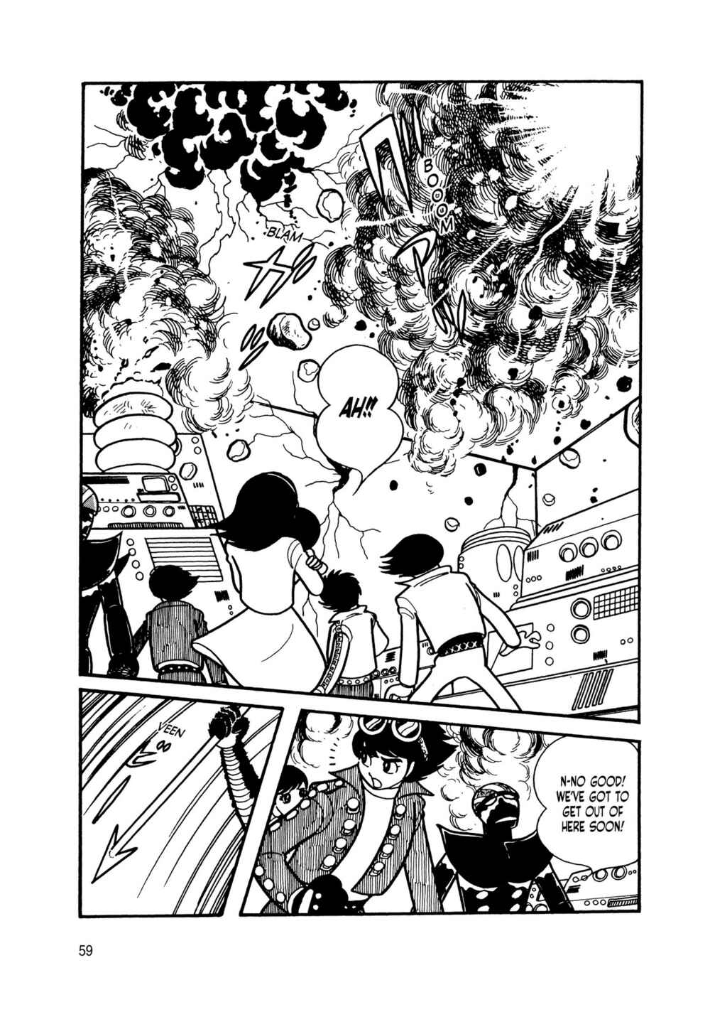 Page 52 Chapter 13 Android Kikaider