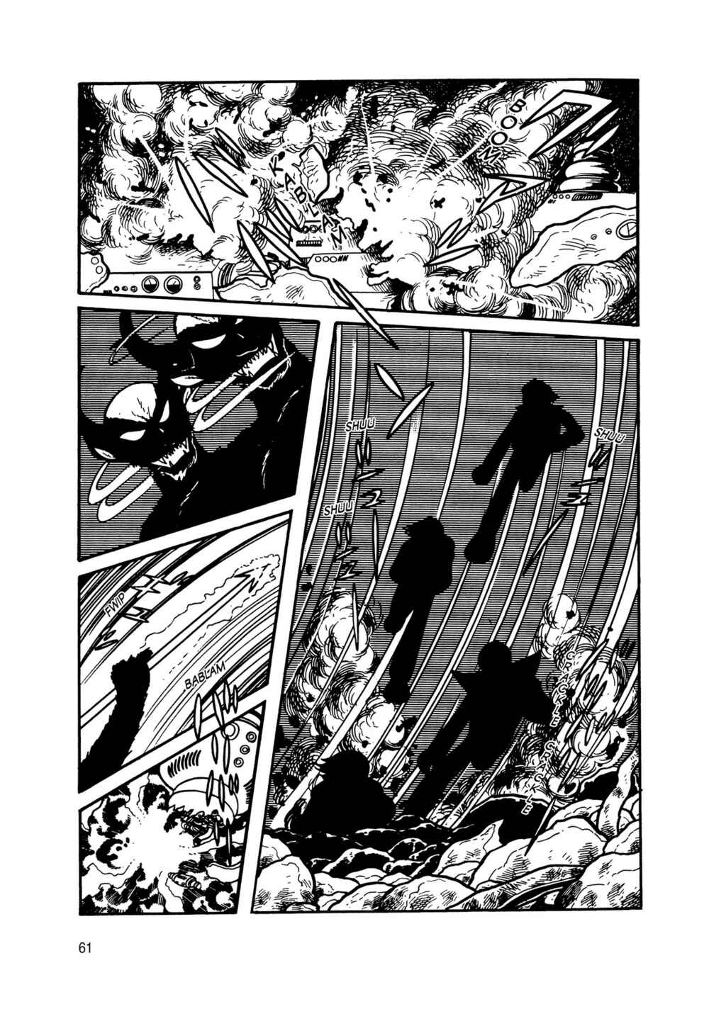 Page 54 Chapter 13 Android Kikaider