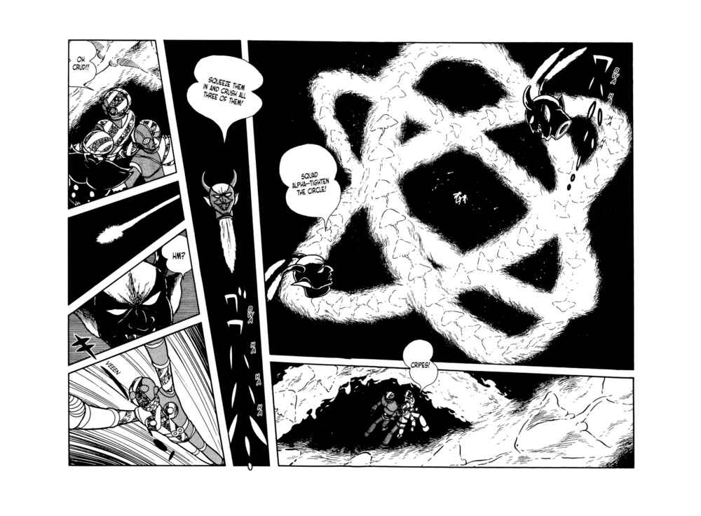 Page 67 Chapter 13 Android Kikaider