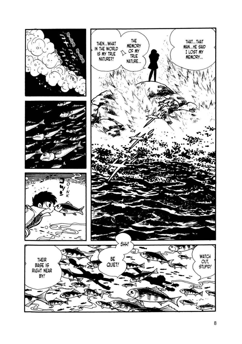 Page 7 Chapter 13 Android Kikaider