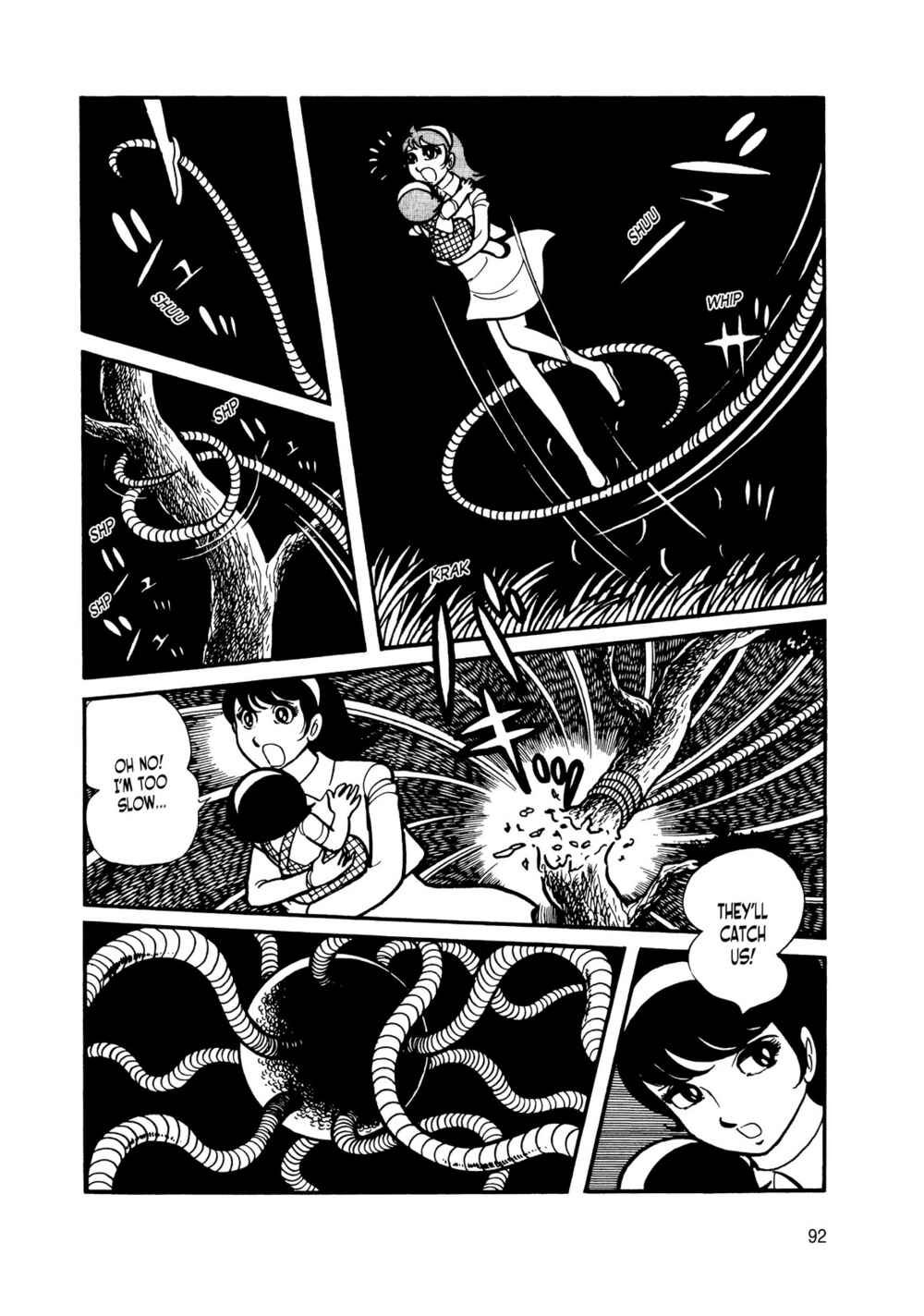 Page 1 Chapter 14 Android Kikaider