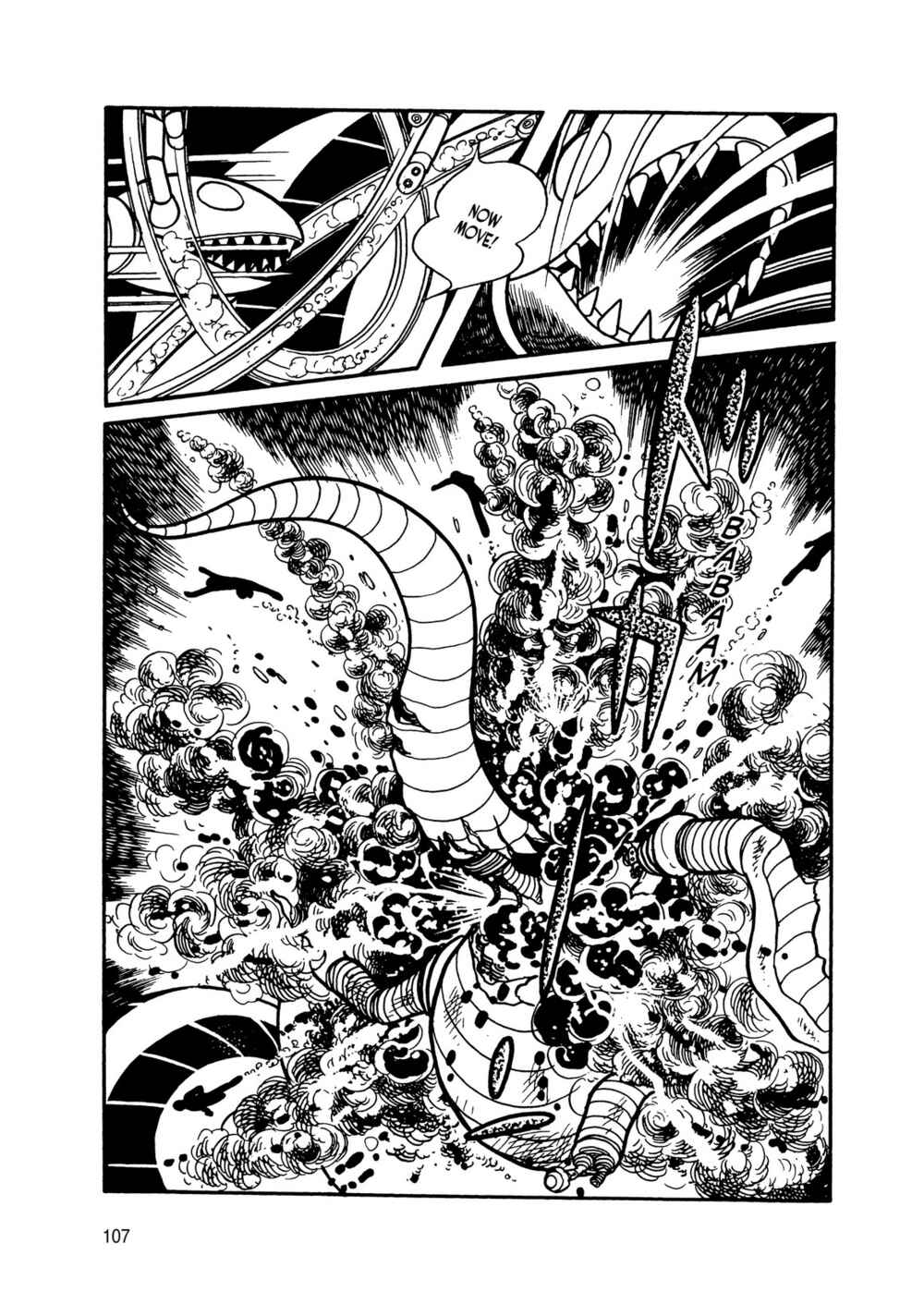 Page 16 Chapter 14 Android Kikaider
