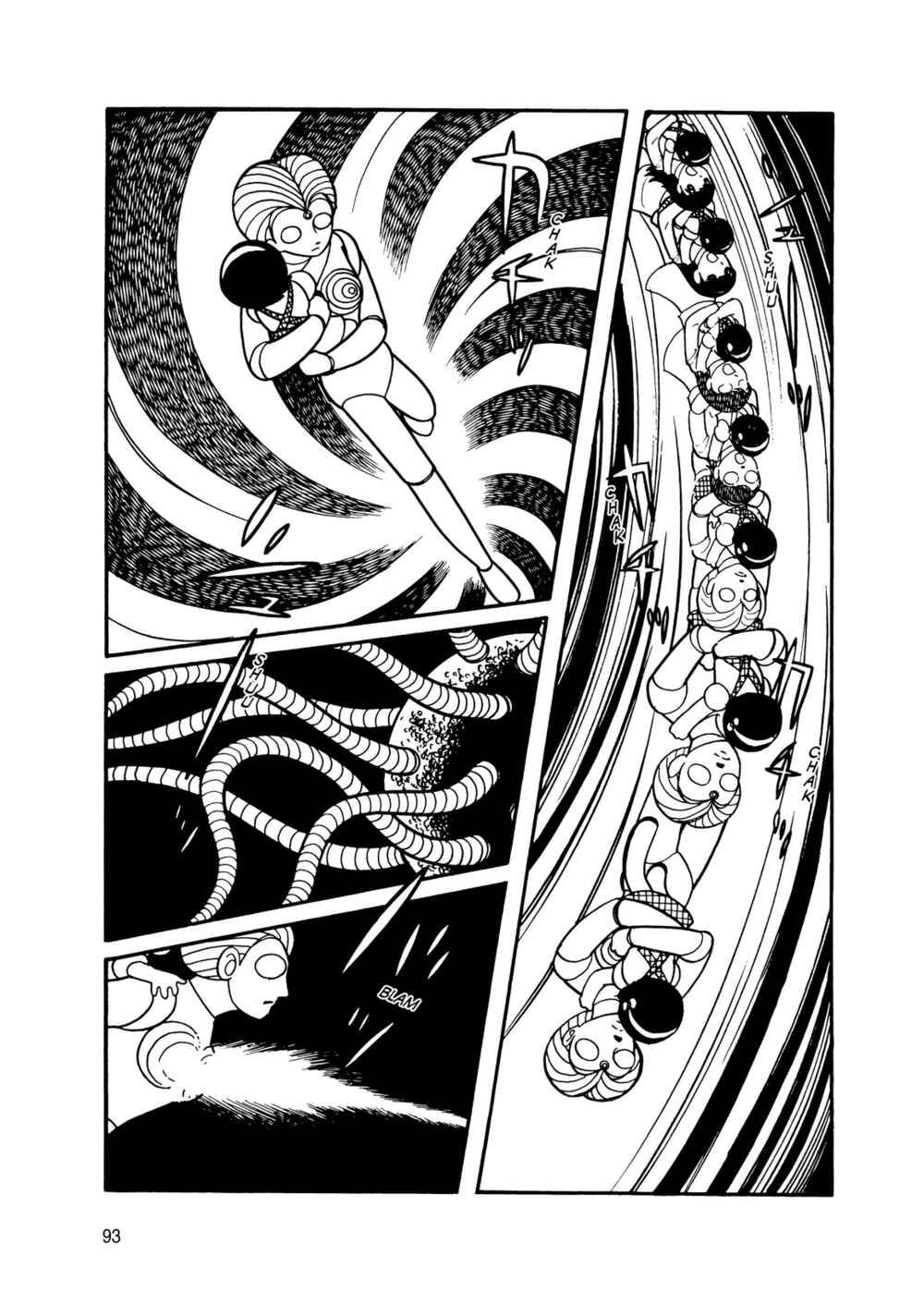 Page 2 Chapter 14 Android Kikaider