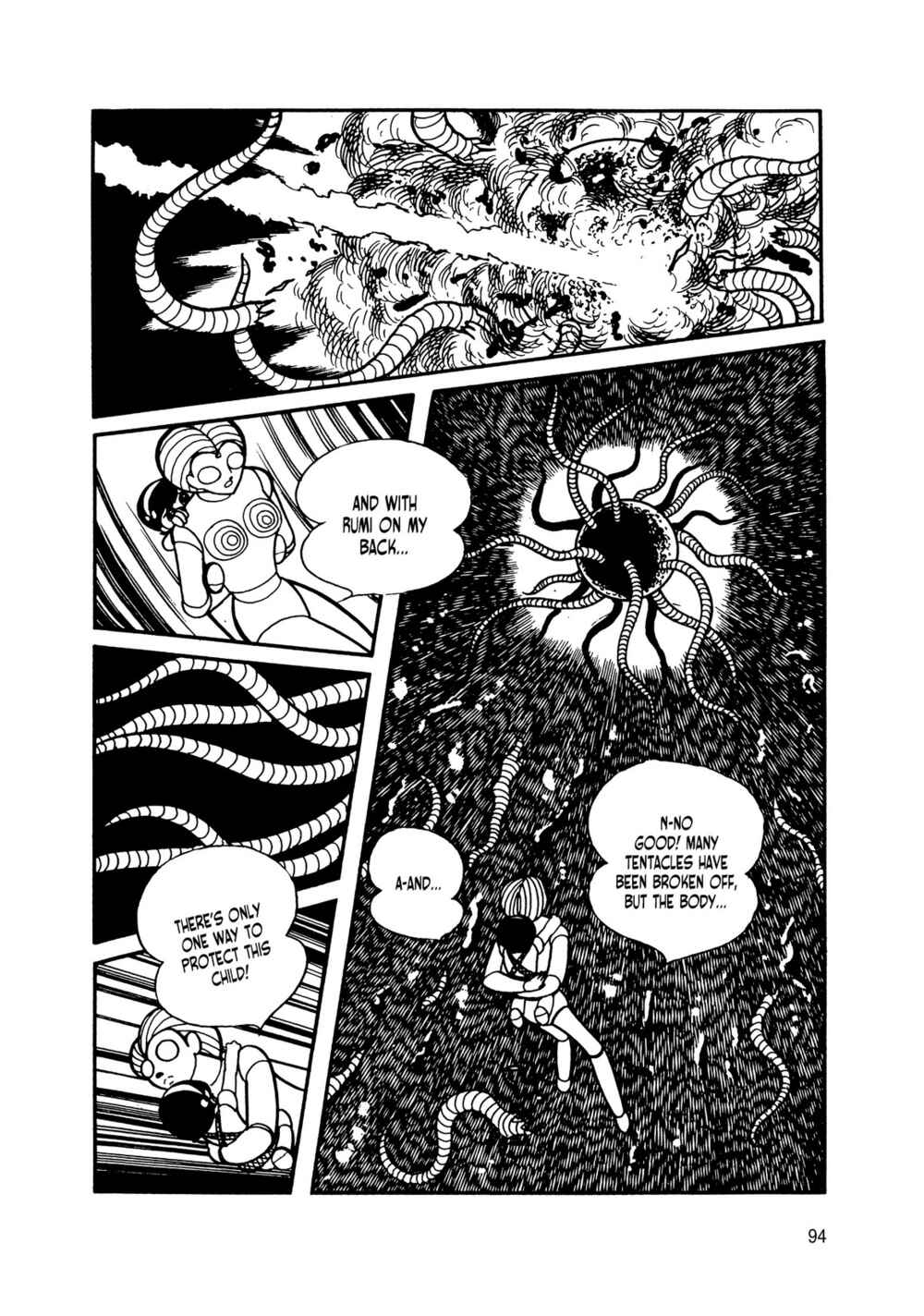 Page 3 Chapter 14 Android Kikaider