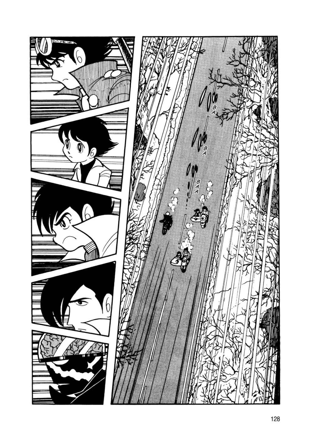 Page 36 Chapter 14 Android Kikaider