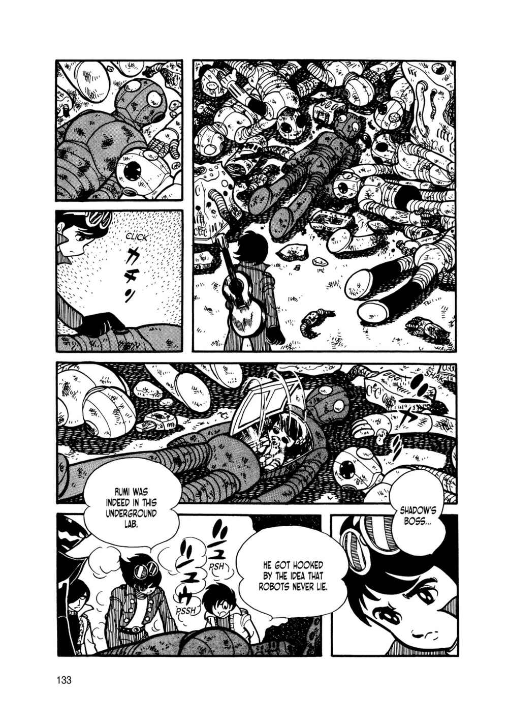 Page 41 Chapter 14 Android Kikaider