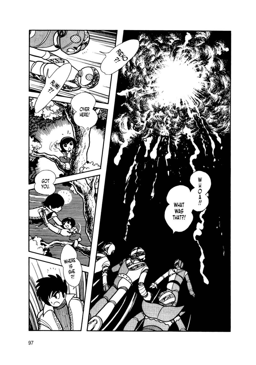Page 6 Chapter 14 Android Kikaider