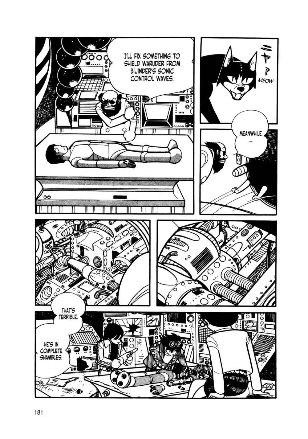 Page 89 Chapter 14 Android Kikaider
