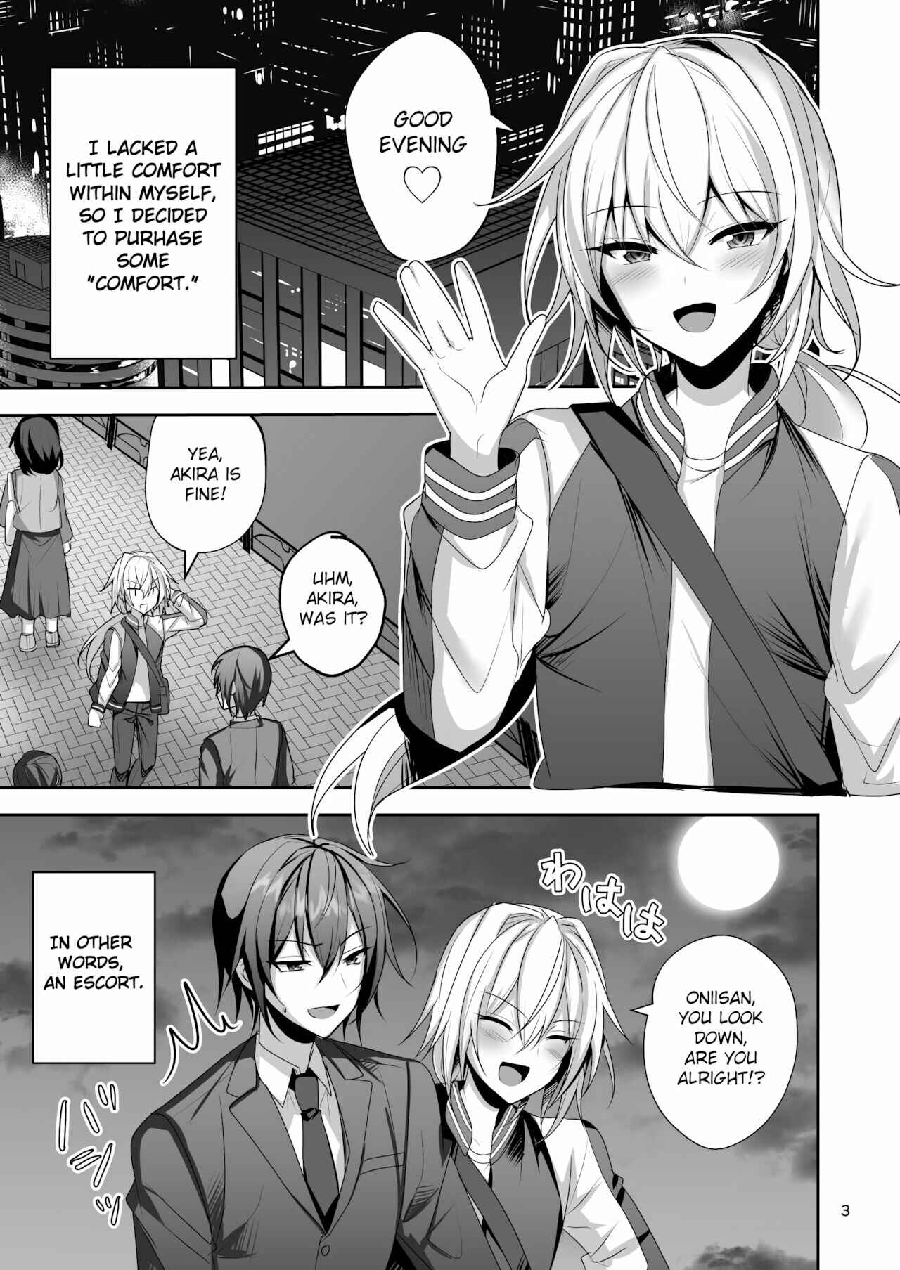 Page 2 Chapter Unknown_327b Ecchi na Otokonoko to Papakatsu Shite Iyasaretai