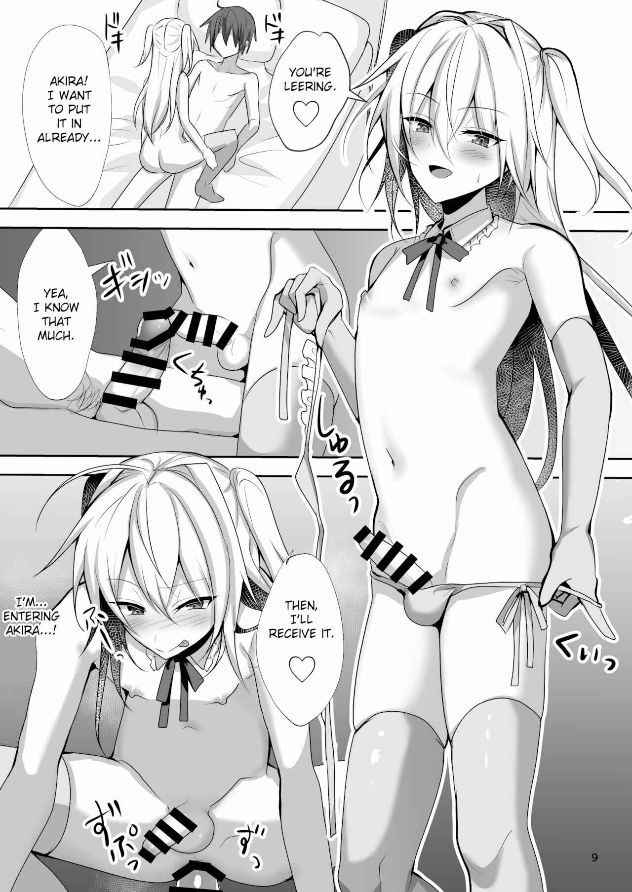 Page 8 Chapter Unknown_327b Ecchi na Otokonoko to Papakatsu Shite Iyasaretai