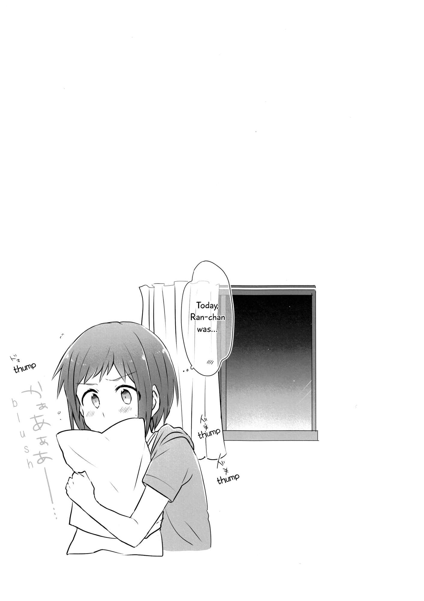 Page 14 Chapter 1 BanG Dream! - 4piece! (Doujinshi)