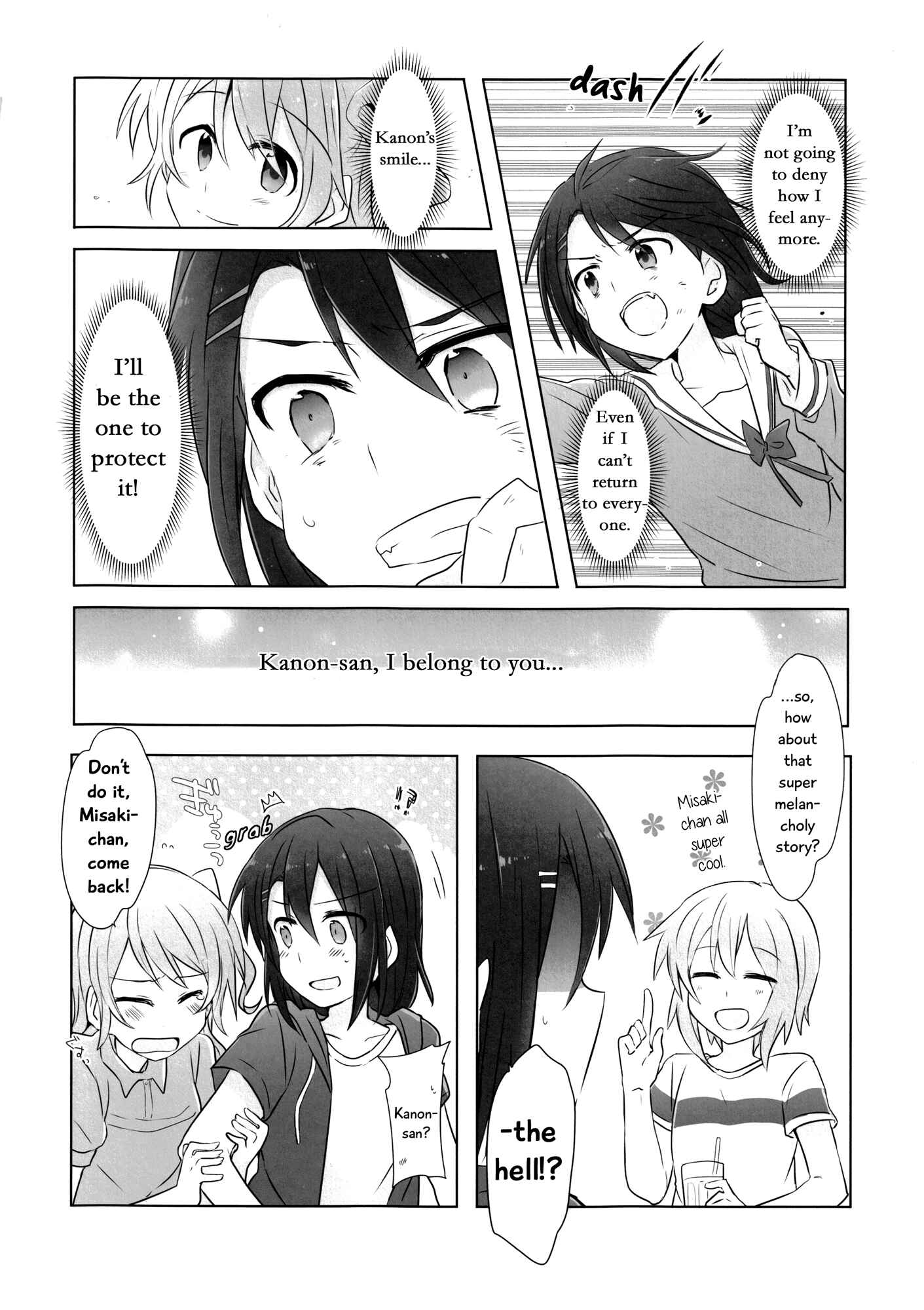 Page 5 Chapter 1 BanG Dream! - 4piece! (Doujinshi)