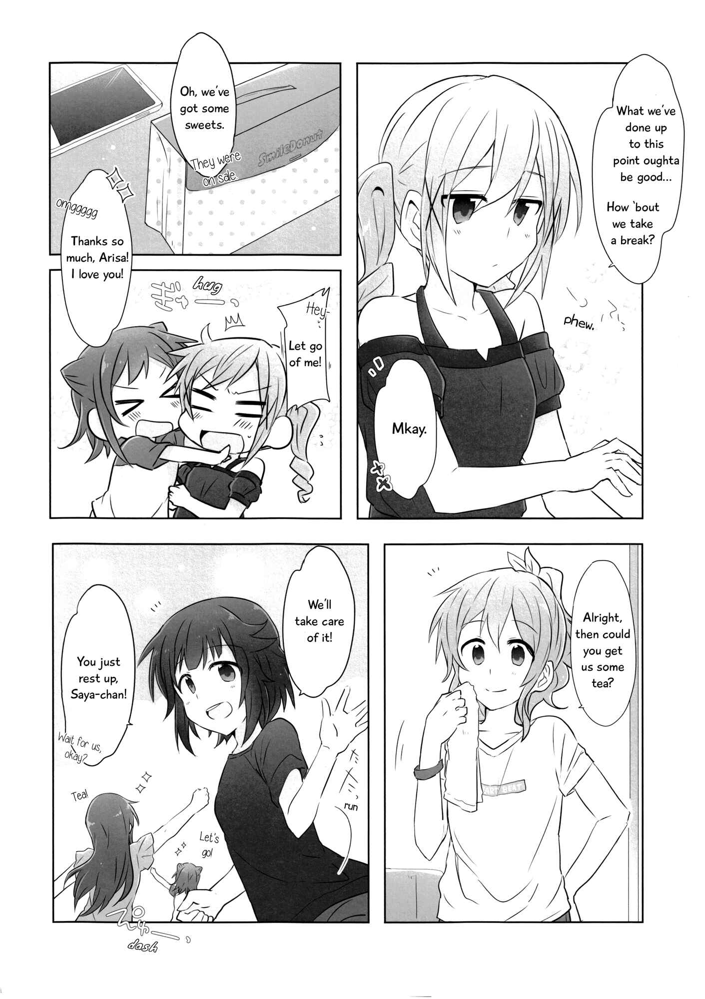 Page 7 Chapter 1 BanG Dream! - 4piece! (Doujinshi)