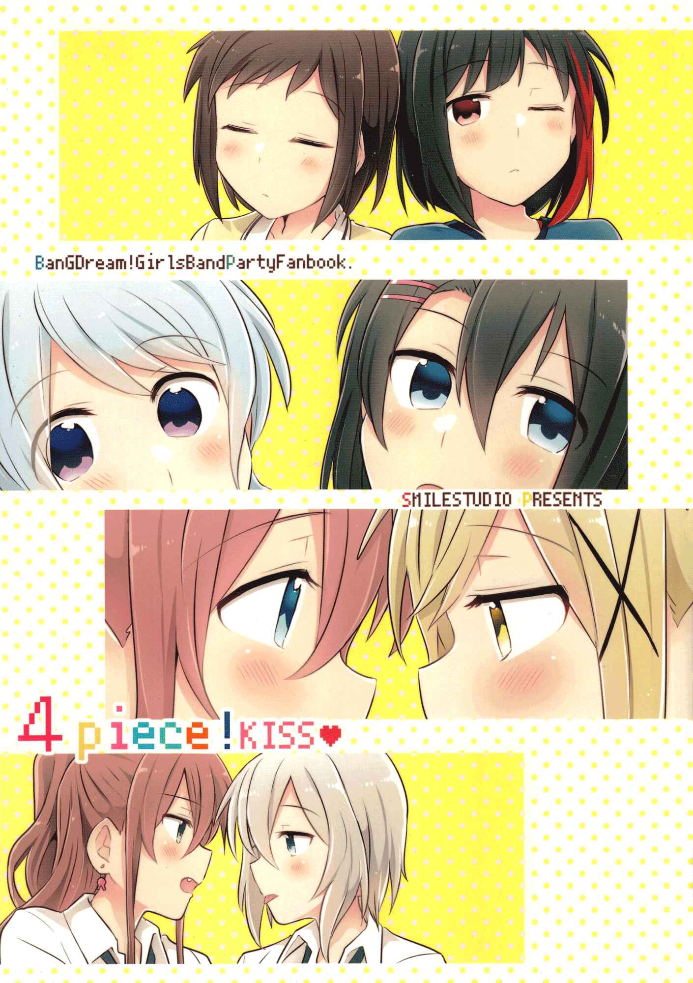 Page 1 Chapter 2 BanG Dream! - 4piece! (Doujinshi)