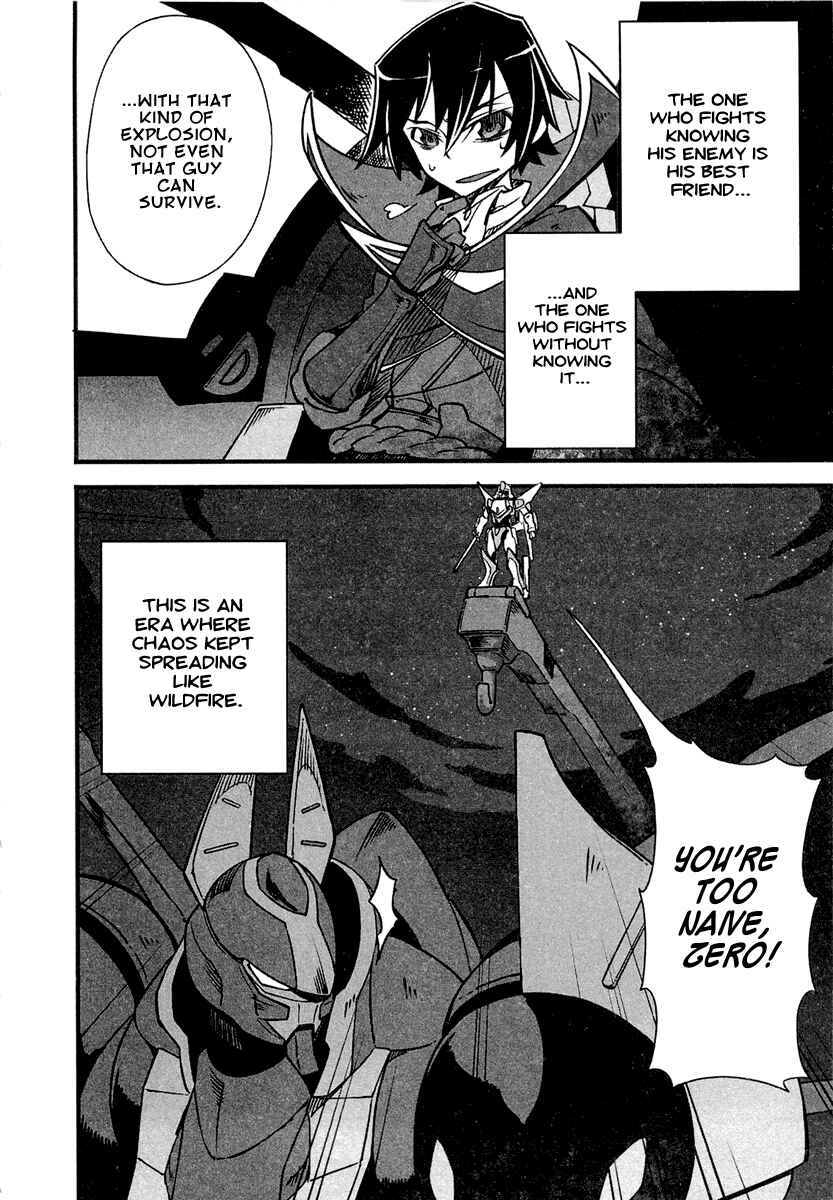 Page 10 Chapter 2 Bakumatsu Ibunroku - Code Geass: Hangyaku no Lelouch
