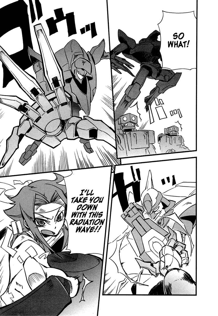 Page 17 Chapter 2 Bakumatsu Ibunroku - Code Geass: Hangyaku no Lelouch