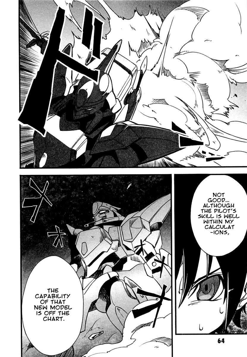 Page 22 Chapter 2 Bakumatsu Ibunroku - Code Geass: Hangyaku no Lelouch