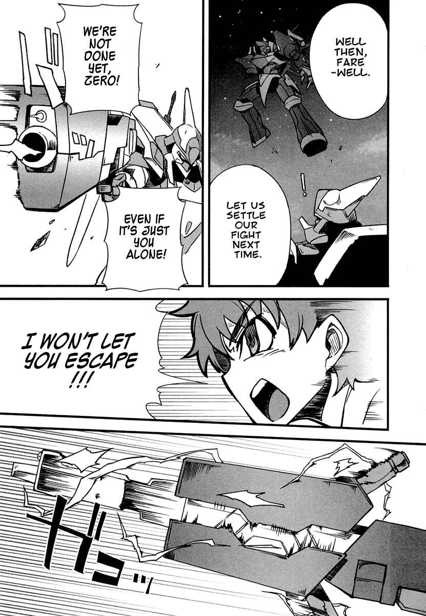 Page 25 Chapter 2 Bakumatsu Ibunroku - Code Geass: Hangyaku no Lelouch