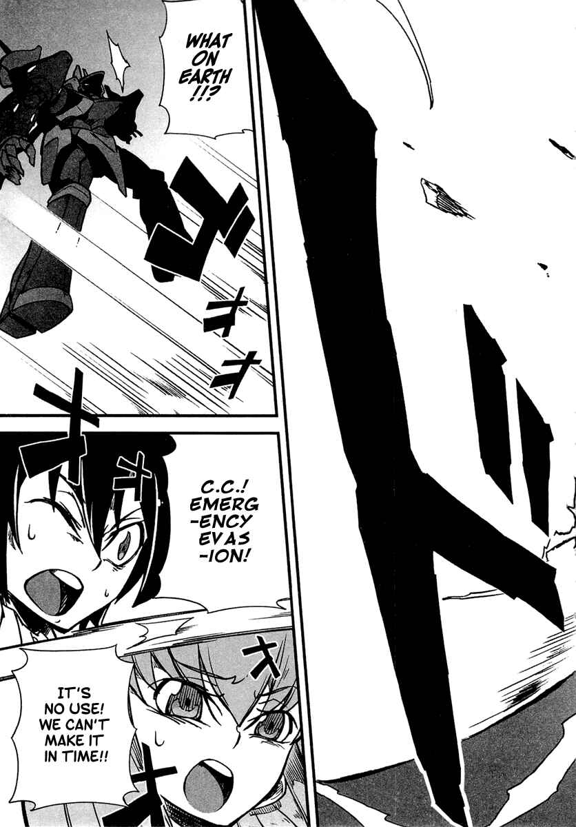 Page 27 Chapter 2 Bakumatsu Ibunroku - Code Geass: Hangyaku no Lelouch