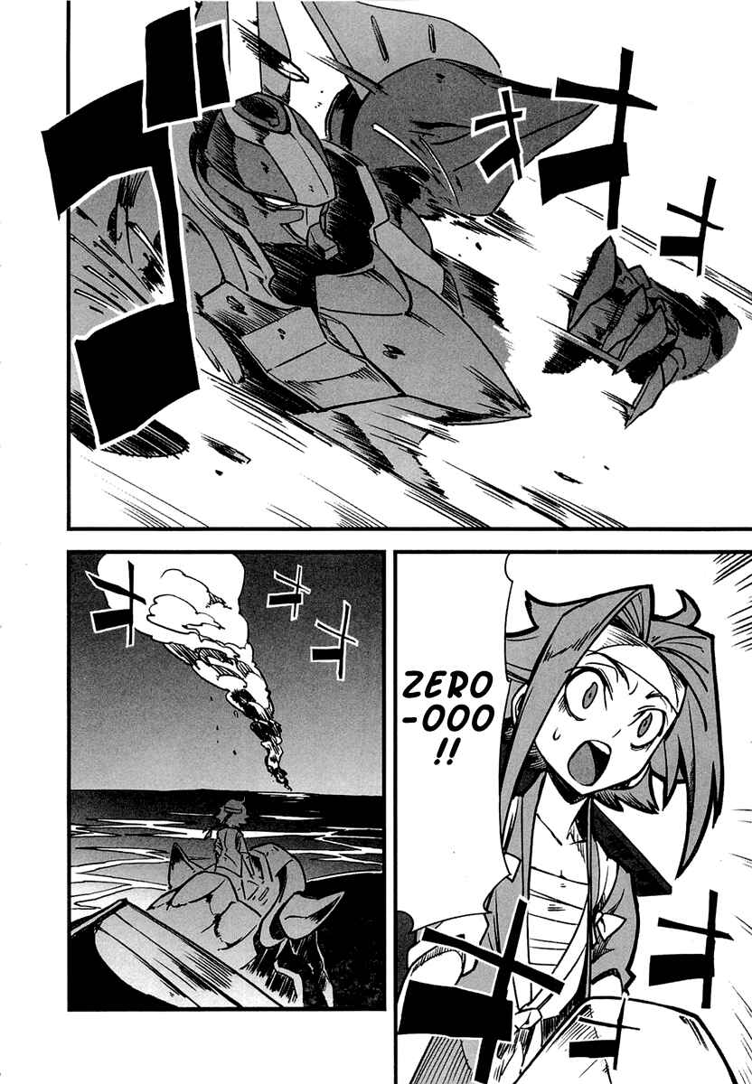Page 28 Chapter 2 Bakumatsu Ibunroku - Code Geass: Hangyaku no Lelouch