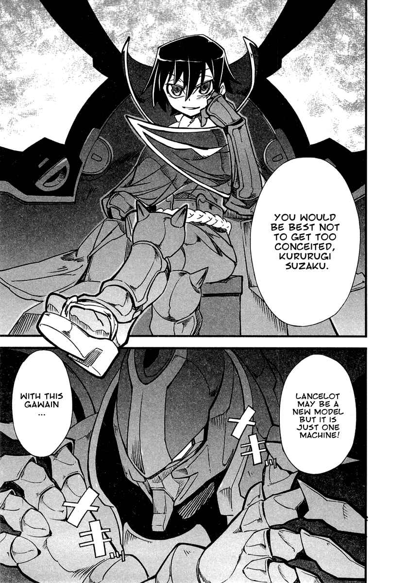 Page 3 Chapter 2 Bakumatsu Ibunroku - Code Geass: Hangyaku no Lelouch