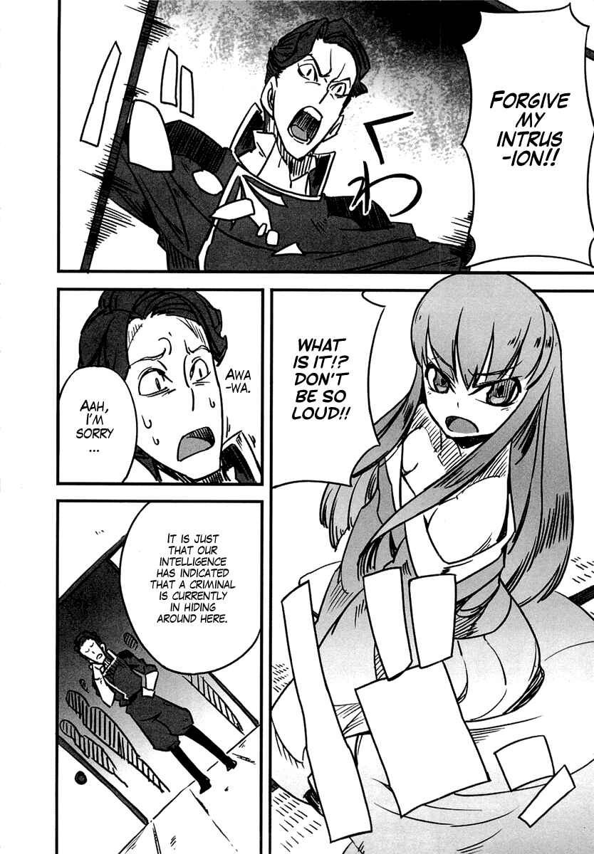 Page 32 Chapter 2 Bakumatsu Ibunroku - Code Geass: Hangyaku no Lelouch