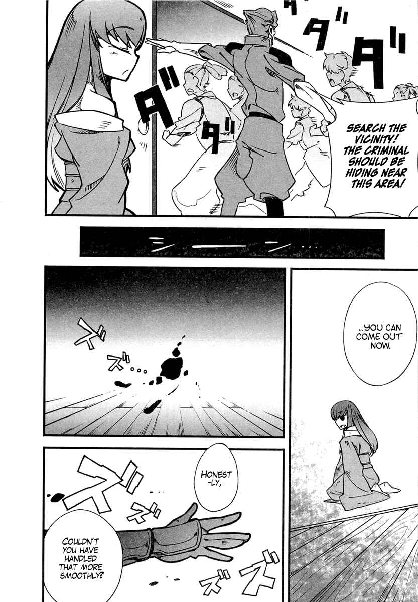 Page 34 Chapter 2 Bakumatsu Ibunroku - Code Geass: Hangyaku no Lelouch