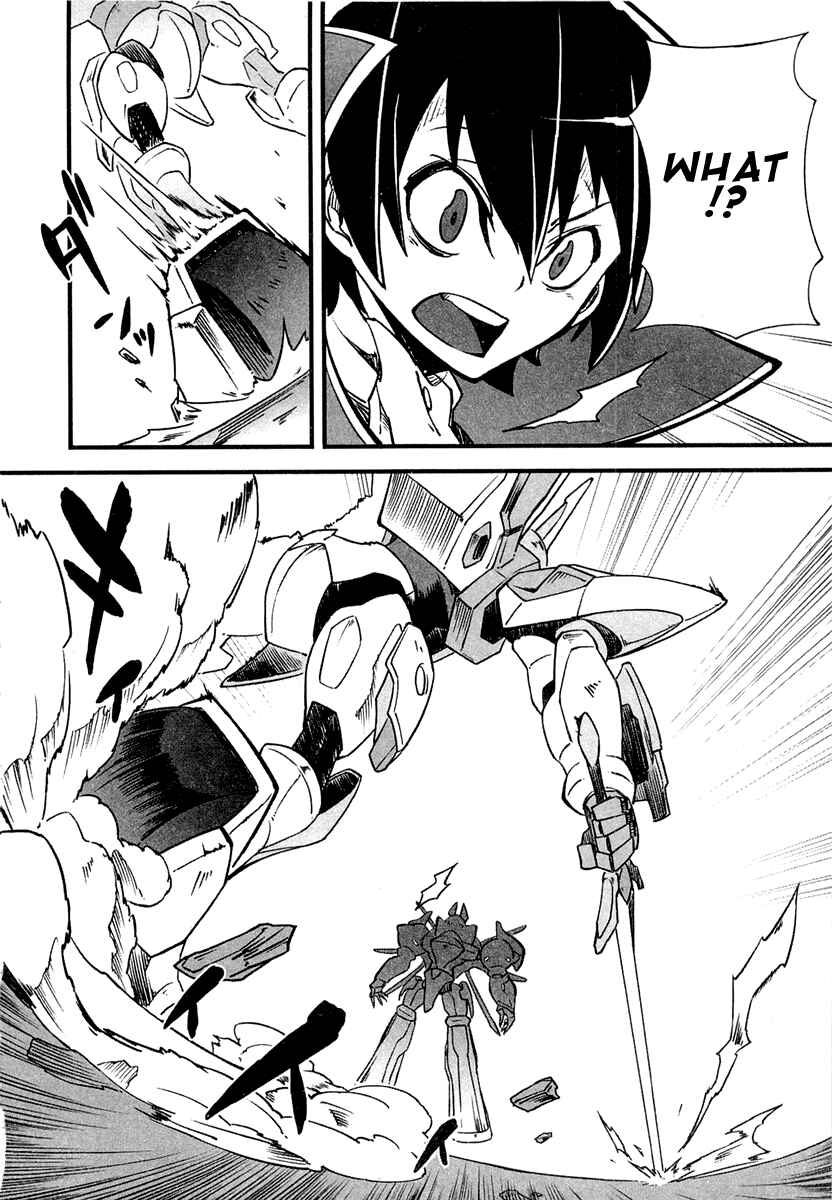 Page 6 Chapter 2 Bakumatsu Ibunroku - Code Geass: Hangyaku no Lelouch